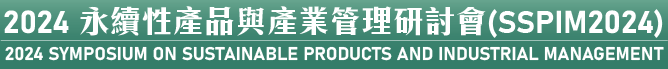 logo:回首頁