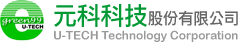 U-TECH_logo